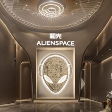 和光·ALIENSPACE外星人电竞酒店(长沙德思勤红星国际会展中心店)
