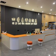 浦北四季来时尚民宿(寨圩镇店)