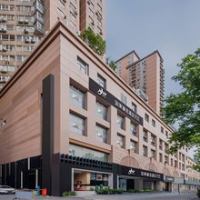 如家精选酒店(南京夫子庙三山街地铁站店)