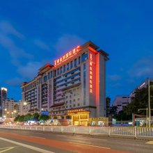 维也纳国际酒店(南宁朝阳广场剧场地铁站店)