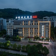绥江锦湖大酒店