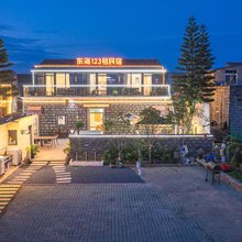 平潭东海123号民宿(坛南湾店)