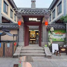 小院客栈(东夷小镇万平口店)