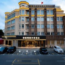 酷鹭酷快捷酒店(厦门乌涂商业街店)