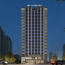 如家精选酒店(奎屯火车站店)