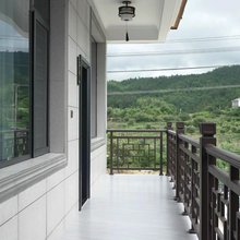 得雨山房民宿