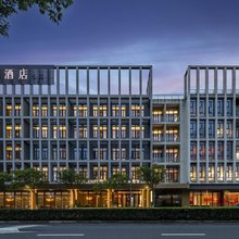 上海虹桥机场国展中心施柏阁酒店