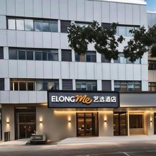 格林酒店(武汉王家湾四新大道地铁站店)