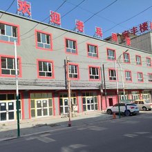 宝风楼战友之家民宿