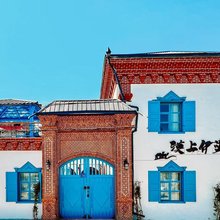 漠上伊蓝民宿(伊宁火车站店)