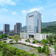江岛假日温泉酒店(江津珞璜工业园区店)
