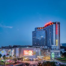 厦门万佳国际酒店(蔡塘地铁站店)