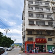 榕树居民宿
