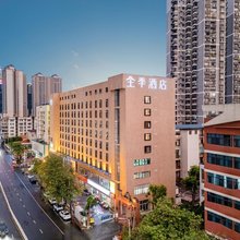 全季酒店(南宁南湖公园艺术学院店)