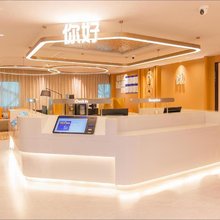 你好酒店(福州三坊七巷五一广场店)