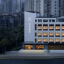 上海北外滩大连路地铁站亚朵酒店