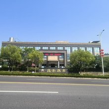 晟泰康养中心