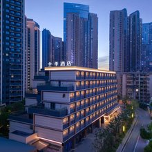 全季酒店(长沙五一广场恰同学少年广场地铁站店)
