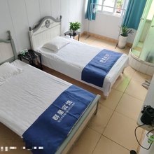 群星住宿(万兴社区店)