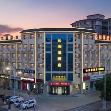 瓜州沁和馨酒店(玄奘博物馆张芝公园店)