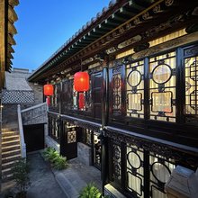 福康居客栈(平遥古城景区店)