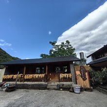 阿克吉山居民宿