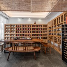 等闲等贤茶宿空间(横店影视城店)
