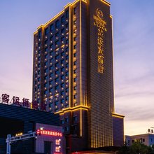 鹤岗龙运大酒店
