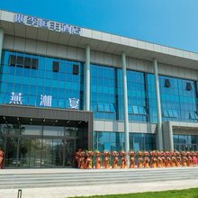 北京四季恒丰酒店(燕山地铁站店)
