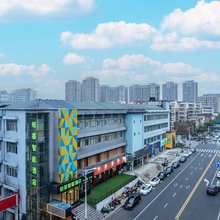 铂荟电竞酒店(南京江宁万达广场店)