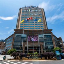 金利源迎宾馆(余干汽车总站琵琶湖景区店)
