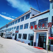 黑马河枫驿民宿