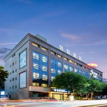 启辰酒店(青白江万达广场店)
