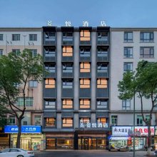 菱悦酒店(长沙大众传媒店)