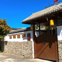 北京心院民宿
