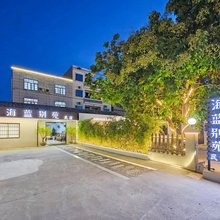 北海海蓝别苑民宿(银滩店)