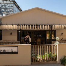 香格里拉觉廊山舍丨庭院供氧民宿(独克宗古城大佛寺转经筒店)