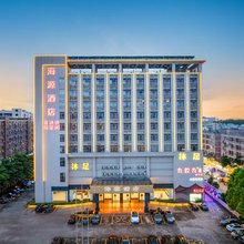 东莞海源酒店