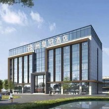 南通绿洲皇冠度假酒店