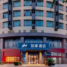 如家酒店·neo(上海中惠广场金桥地铁站店)
