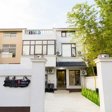 暖生民宿(万岁山大宋武侠城店)