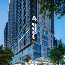 视界星空电竞酒店(西安电子科技大学边家村地铁站店)