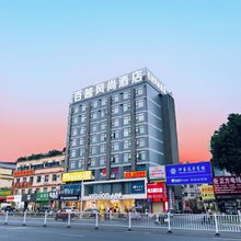 百越风尚酒店(南宁虎邱地铁站朝阳广场店)