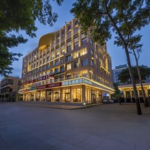 缤纷五洲酒店(济南泉城广场趵突泉店)