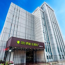如家派柏·云酒店(常州金坛高铁站店)