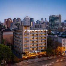杭州浙大华家池凤起东路亚朵酒店