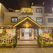 有家小院民宿(丹霞山景区店)