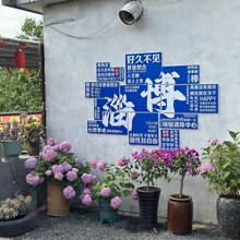花缘老屋民宿