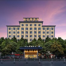 铂雅悦廷智慧酒店(亳州火车站魏武广场店)