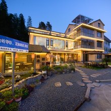 桐庐骑迹·初见民宿(OMG心跳乐园店)